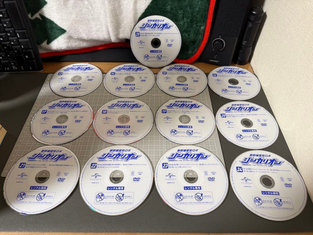 新幹線変形ロボ シンカリオン レンタルアップ品DVD 全巻完結セット