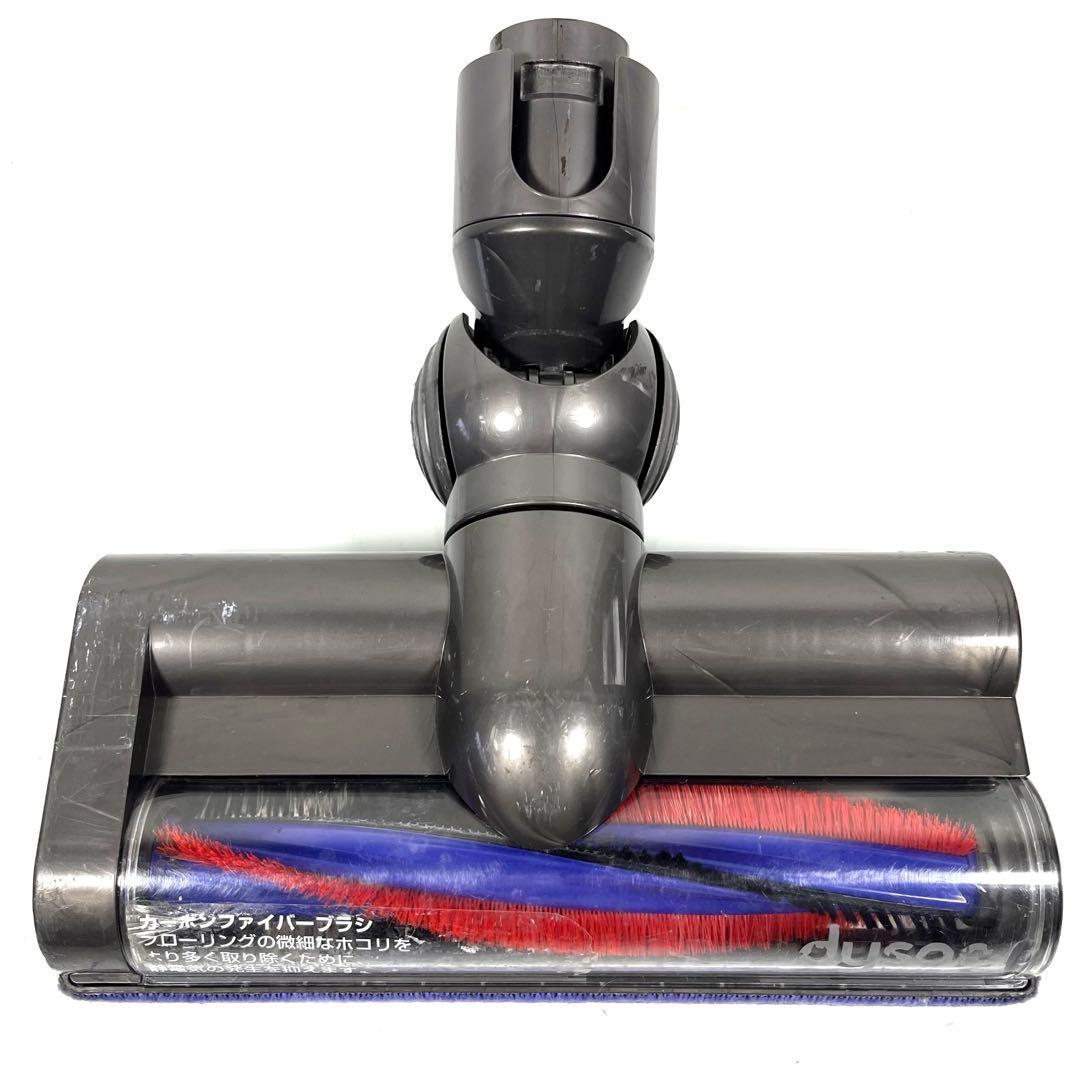 むーこ1250。様Dyson [25200] DC48 DC63 ヘッド　h97