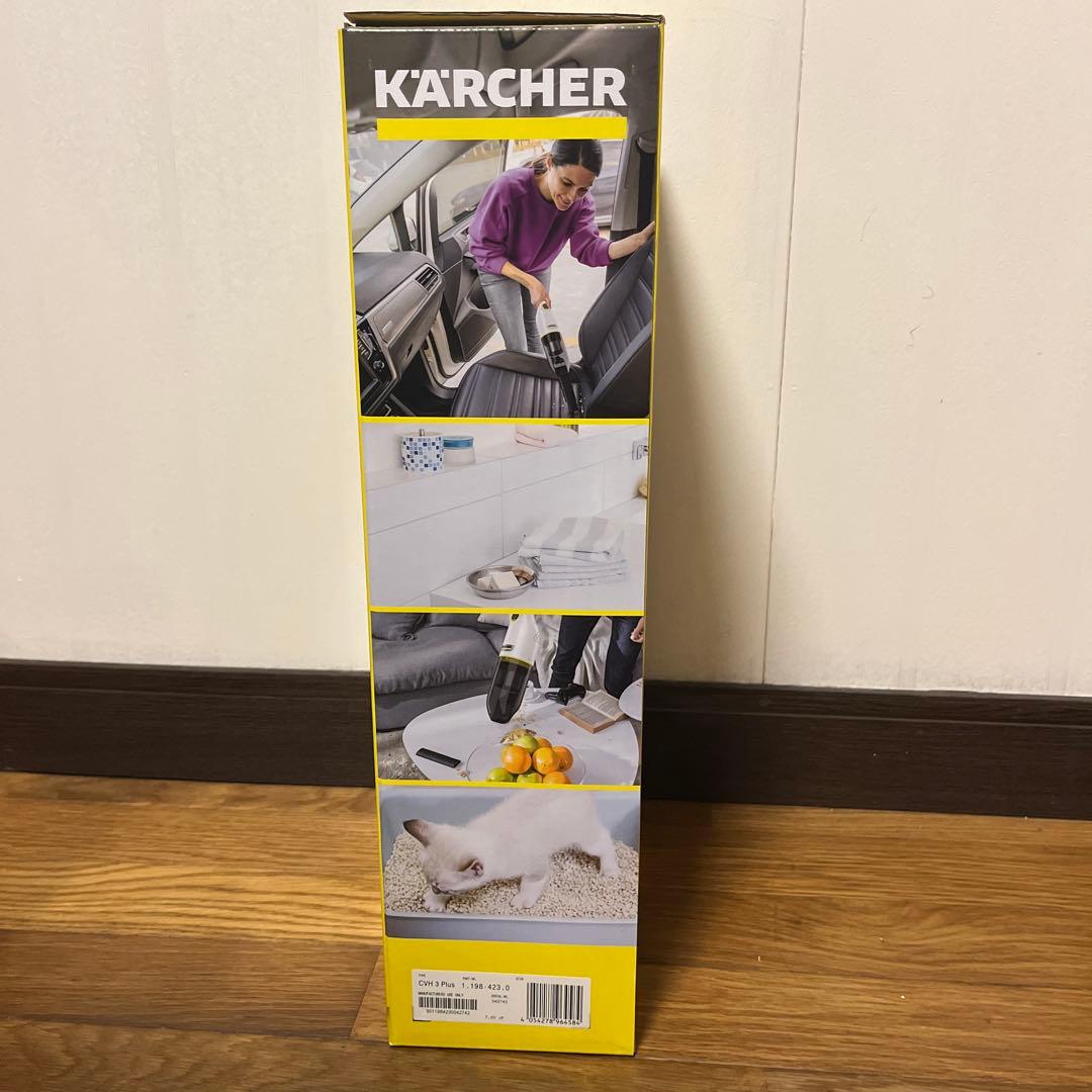 オヤカタくん様【新品未開封】ケルヒャー　ハンディクリーナー　CVH3 PLUS