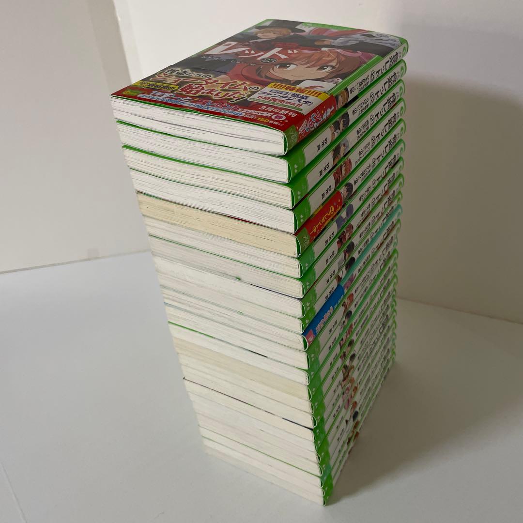 怪盗レッド 1〜17＋19〜23巻の22冊セット 秋木 真 つばさ文庫