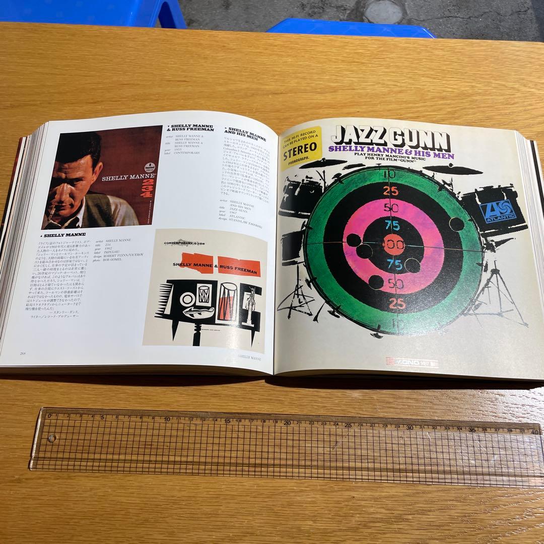 JAZZ COVERS ジャズ・カバー TASCHEN レコードジャケット集