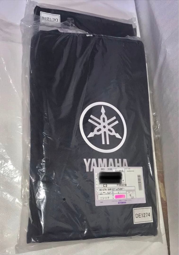 YAMAHA DXR10 レザーカバー ペア　DE1274