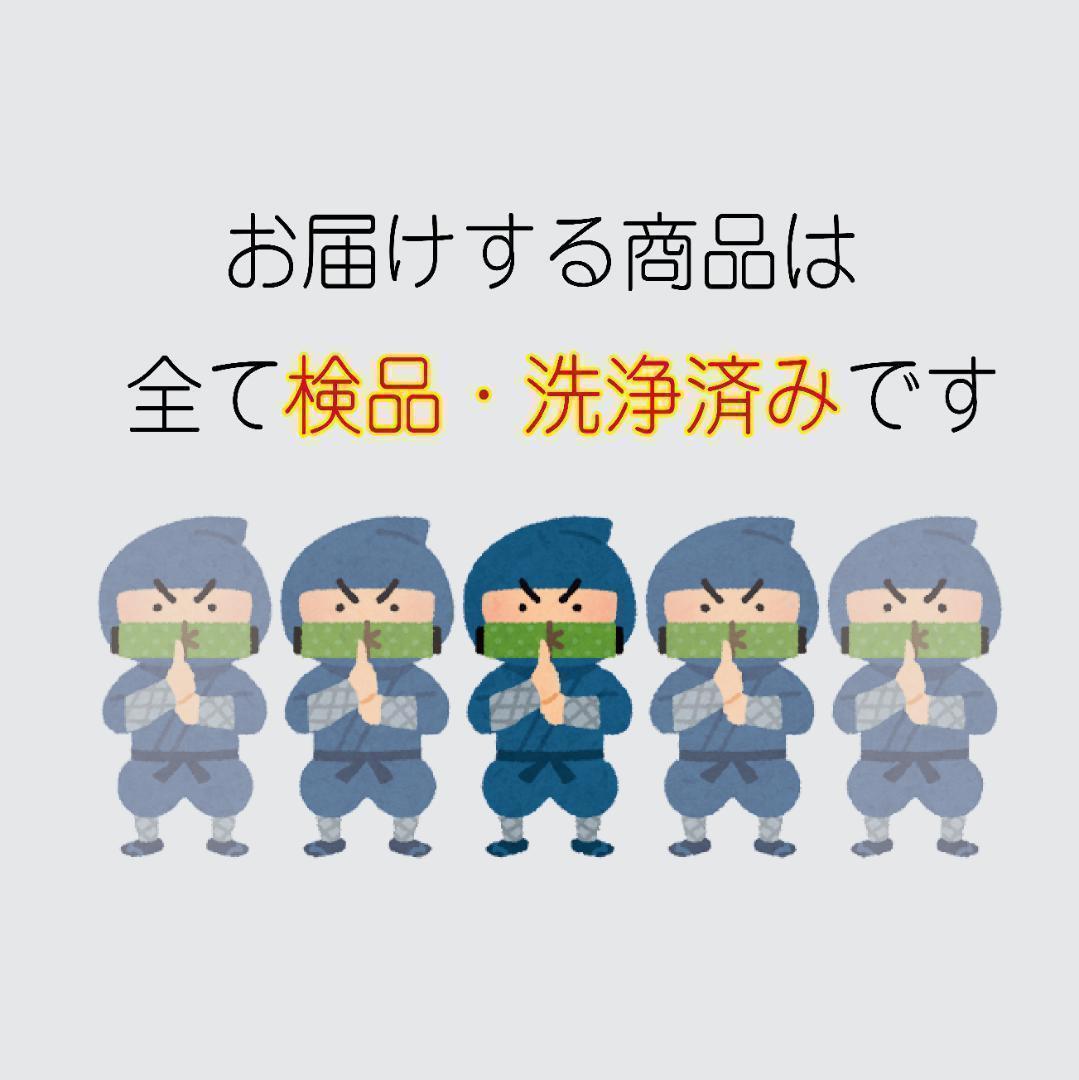 【大阪最短翌日】新生活応援おまかせ家電2点セット一人暮らし2D冷蔵庫＋洗濯機小型