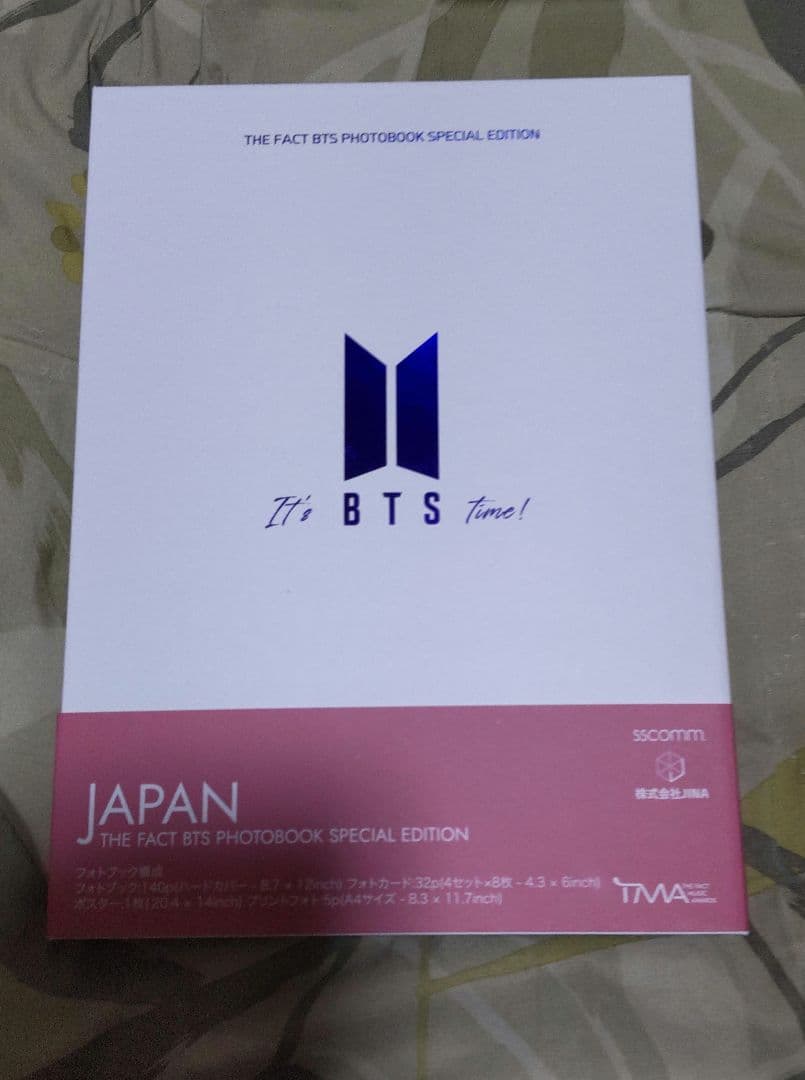 btsサイン直筆