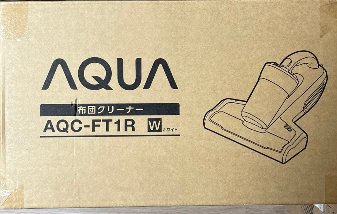 【新品未開封】AQUA ふとんクリーナー AQC-FT1R