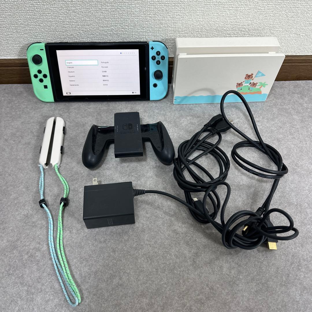 ニンテンドースイッチ あつまれどうぶつの森セット 初期化済み
