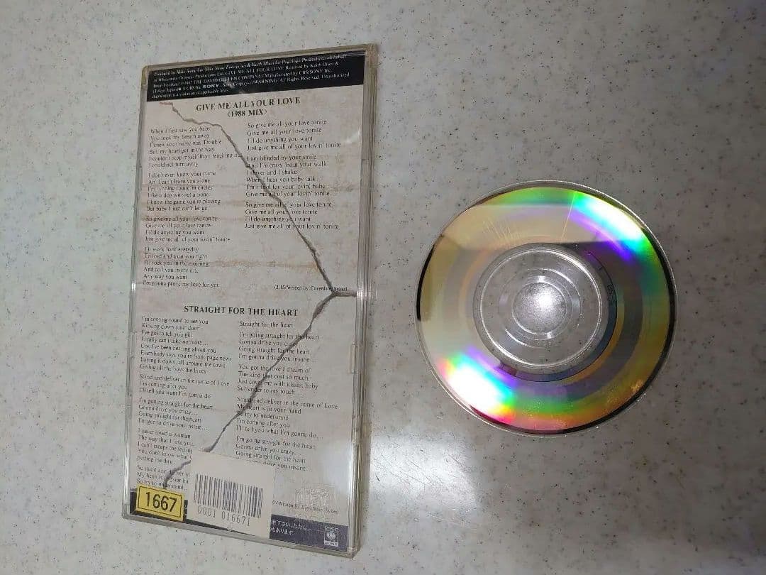 ホワイトスネイク / CD シングル４枚セット