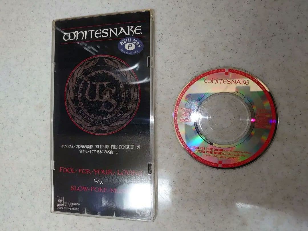 ホワイトスネイク / CD シングル４枚セット
