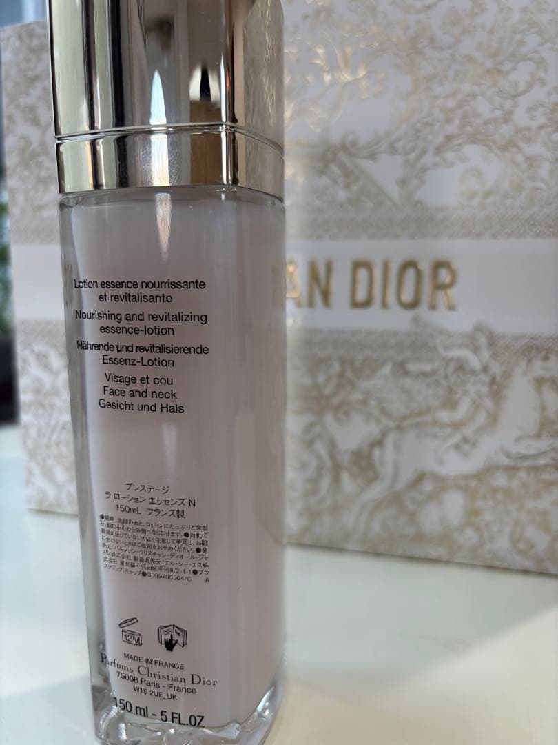 クリスチャンディオール Dior プレステージラローションエッセンスN 150m