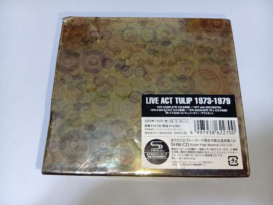 TULIP チューリップ / LIVE ACT 1973-1979