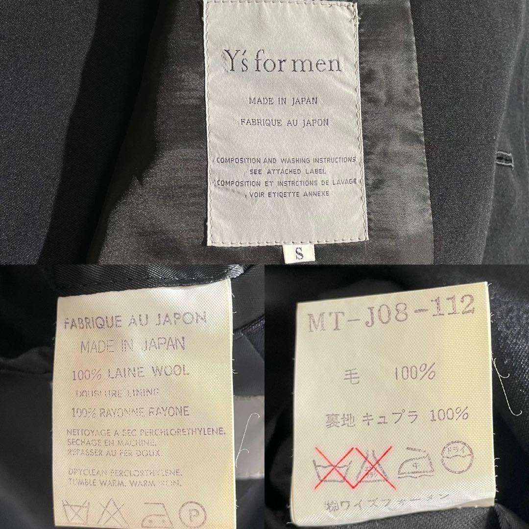 ジャケット・アウター Y's for men Jacket wool Gabardine Black