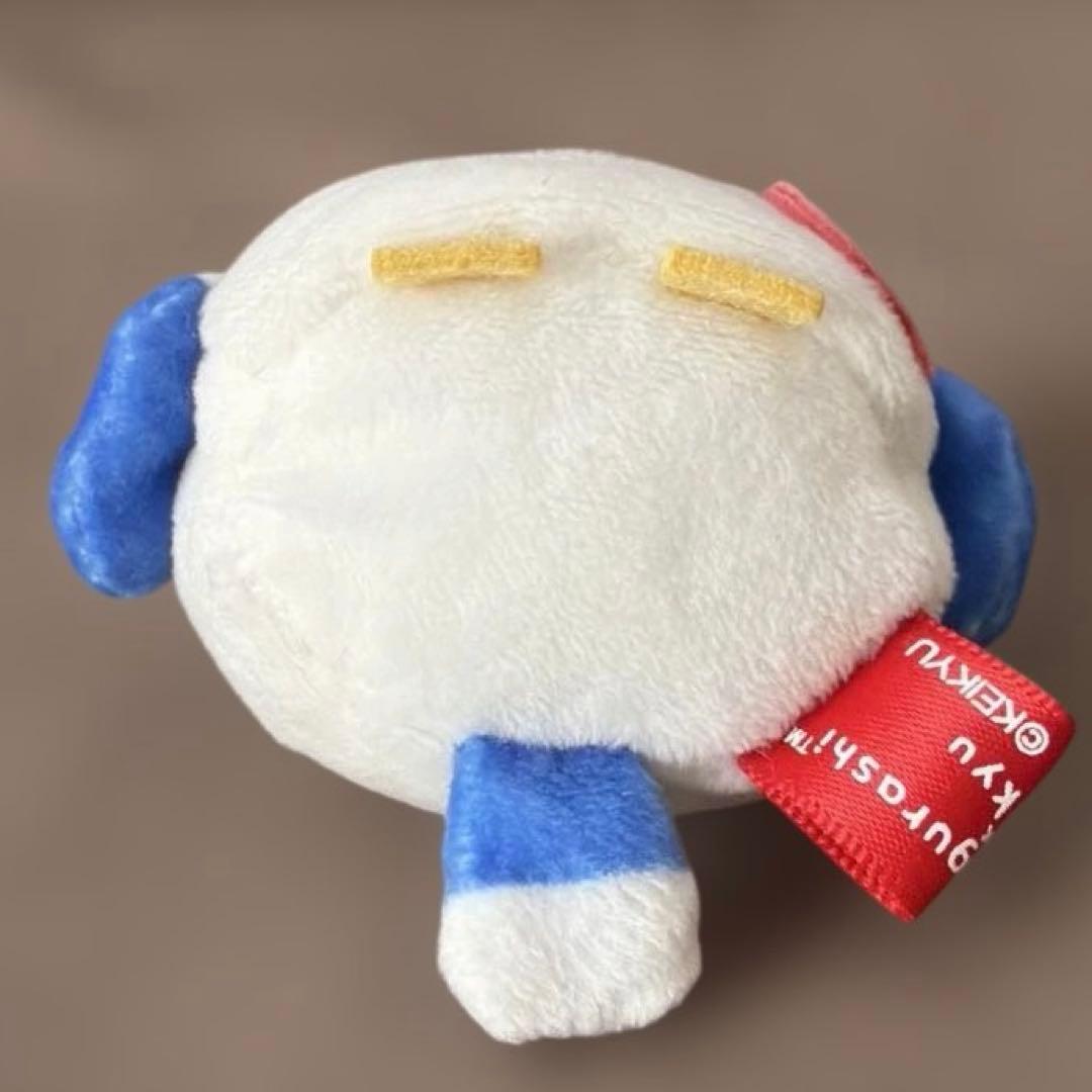 [2088]すみっコぐらし　てのりぬいぐるみ　京急スタンプラリーセット　2019