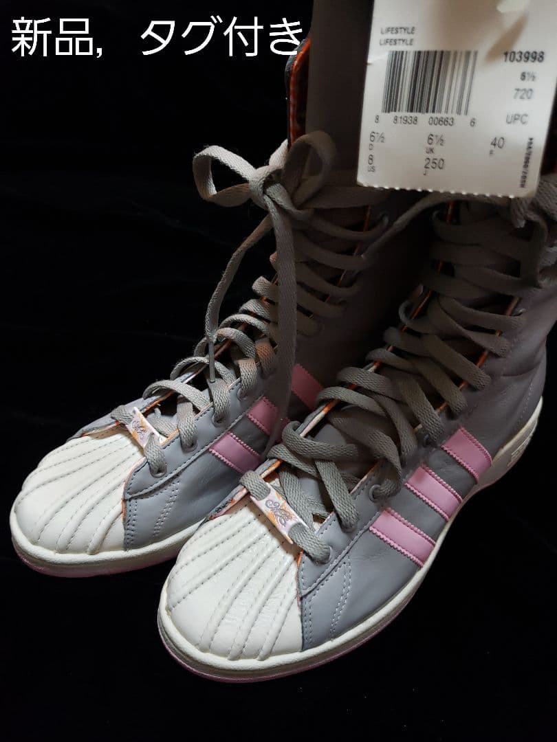 RNAY様❤️adidas. MISSY REMIXスニーカー本革ロングブーツ