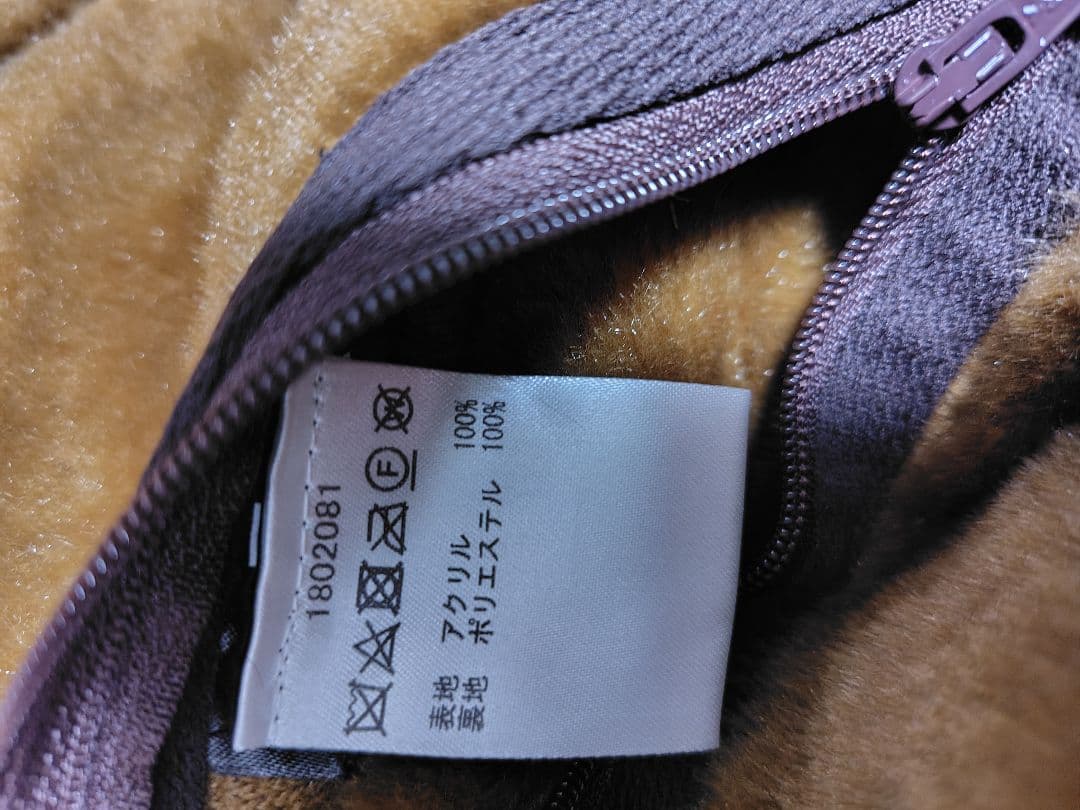 バブアー　ベスト　size38