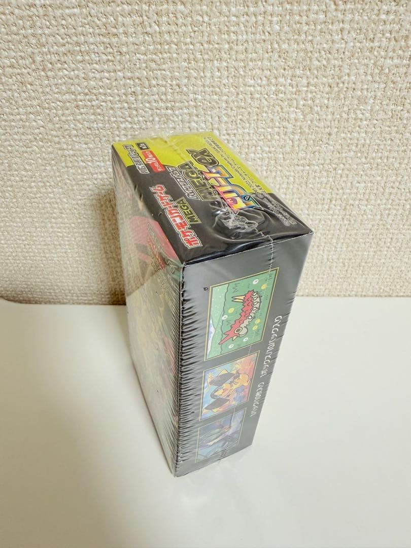ポケモンカード　ハイクラスパック　MEGAドリーム　1BOX シュリンク付き