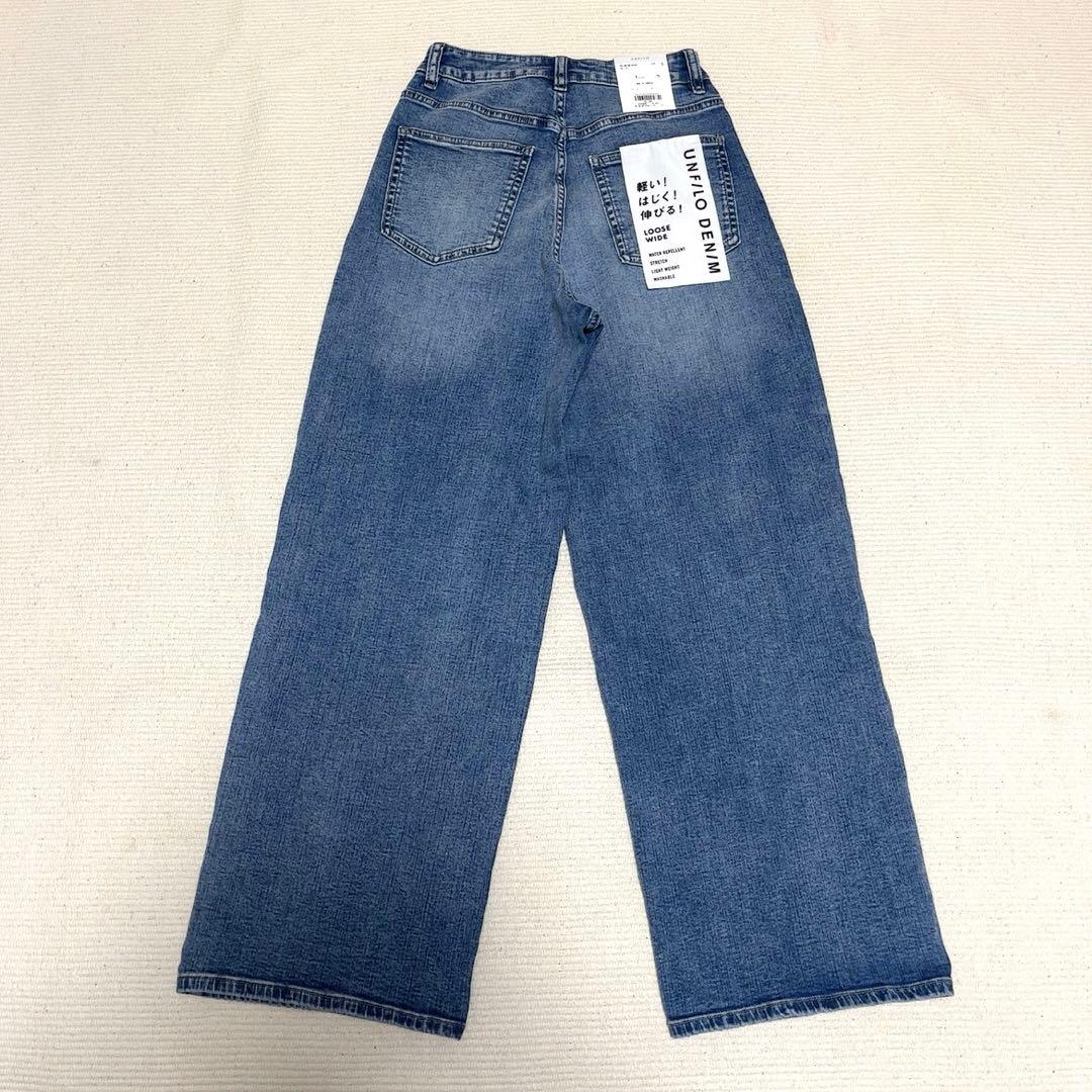タグ付き　アンフィーロ　撥水ストレッチ ルーズワイドデニム パンツ　ストレッチ