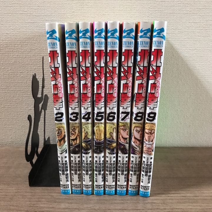 義風堂々☆月語り☆酒語り　いくさの子　北斗の拳☆イチゴ味　蒼天の拳