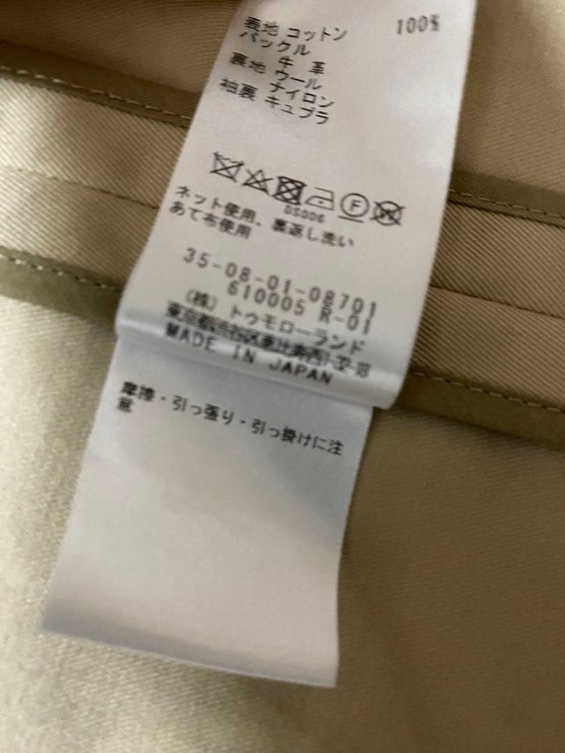 【状態良好】BACCA フィンクスツイル　ガウントレンチコート