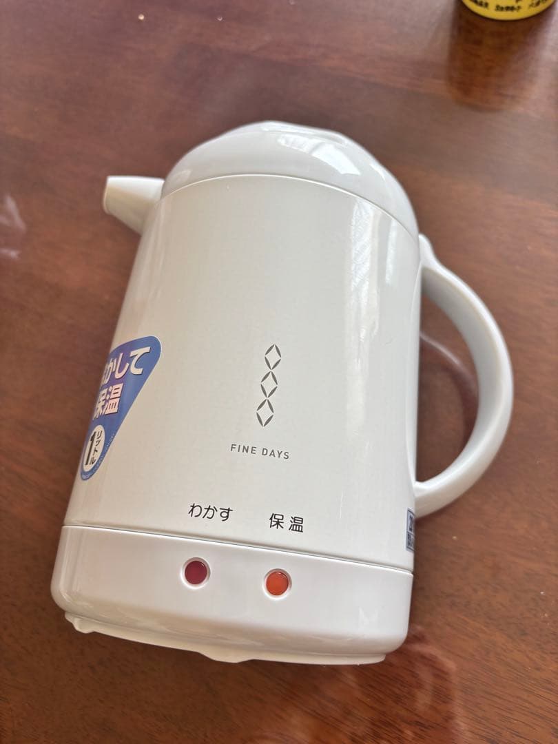電気ポット 象印 ZOJIRUSHI 沸かして保温 1リットル