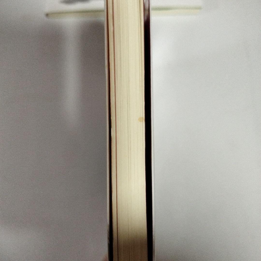 基礎から学ぶビジュアル英文読解 + 富田の人試英文法 Ver.1