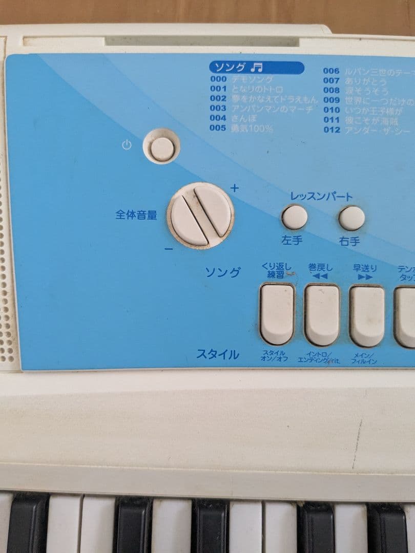 YAMAHAEZ-J220 61鍵 電子ポータブルキーボード