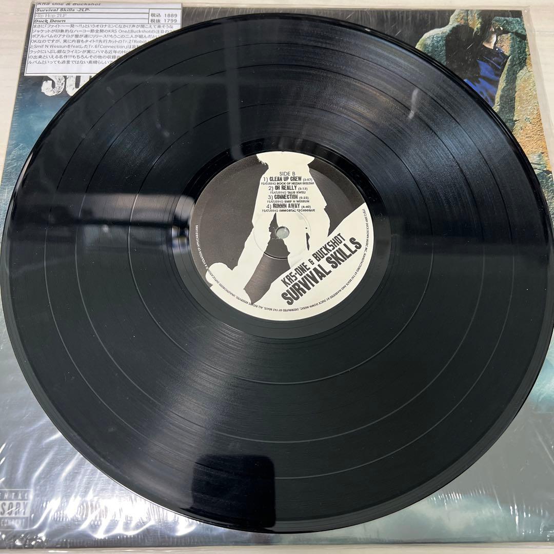 洋楽 Krs One & Buckshot / Survival Skills 2LP