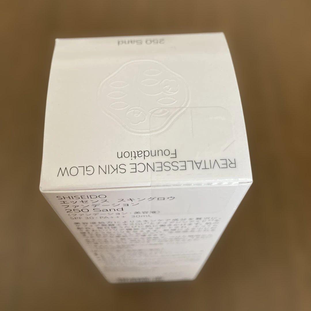 資生堂 エッセンススキングロウファンデーション 250本体30mL 新品未開封