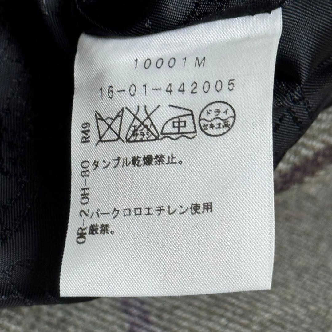 【美品】ヴィヴィアンウエストウッド 変形襟 ショート丈ジャケット チェック