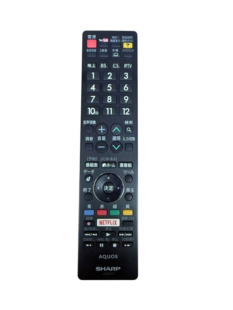 4K液晶テレビ　SHARP シャープ　50インチ　LC-50U45