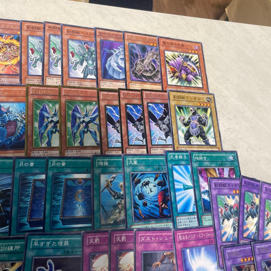遊戯王　2008年WCS 剣闘獣　ライトロード　ゲートボール