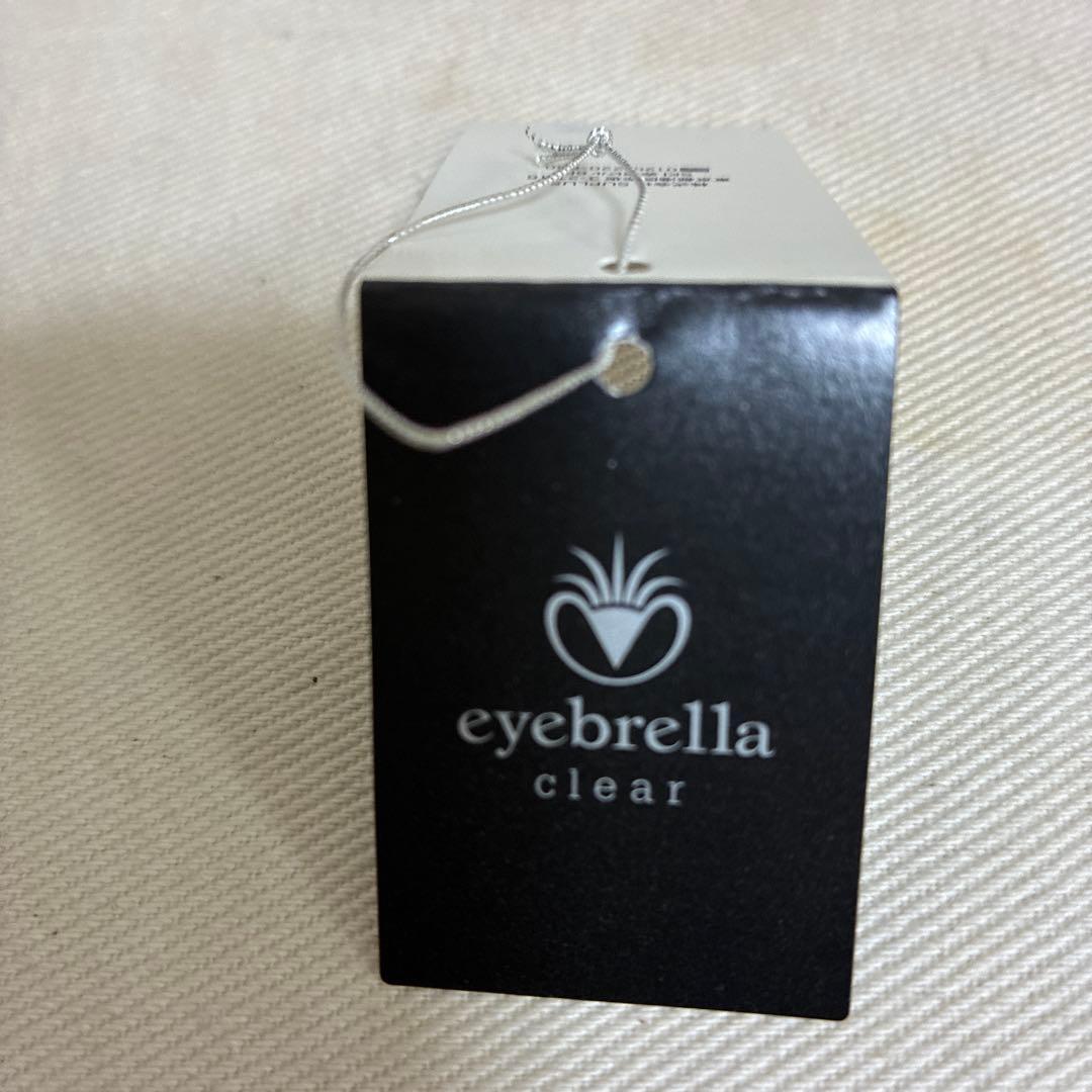 [新品]eyebrella ブラウン オーバル型 サングラス ケース付き