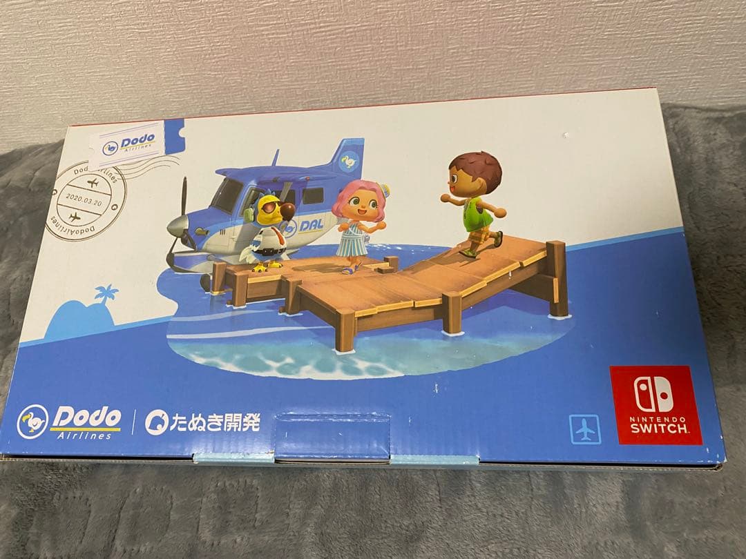 Nintendo Switch 本体 あつまれどうぶつの森版