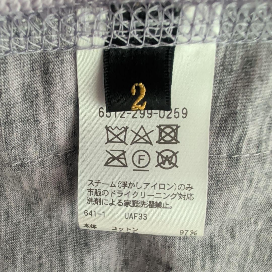 現行 ドゥロワー コットンカシミヤ裏毛ドットボタンカーディガン 2 美品