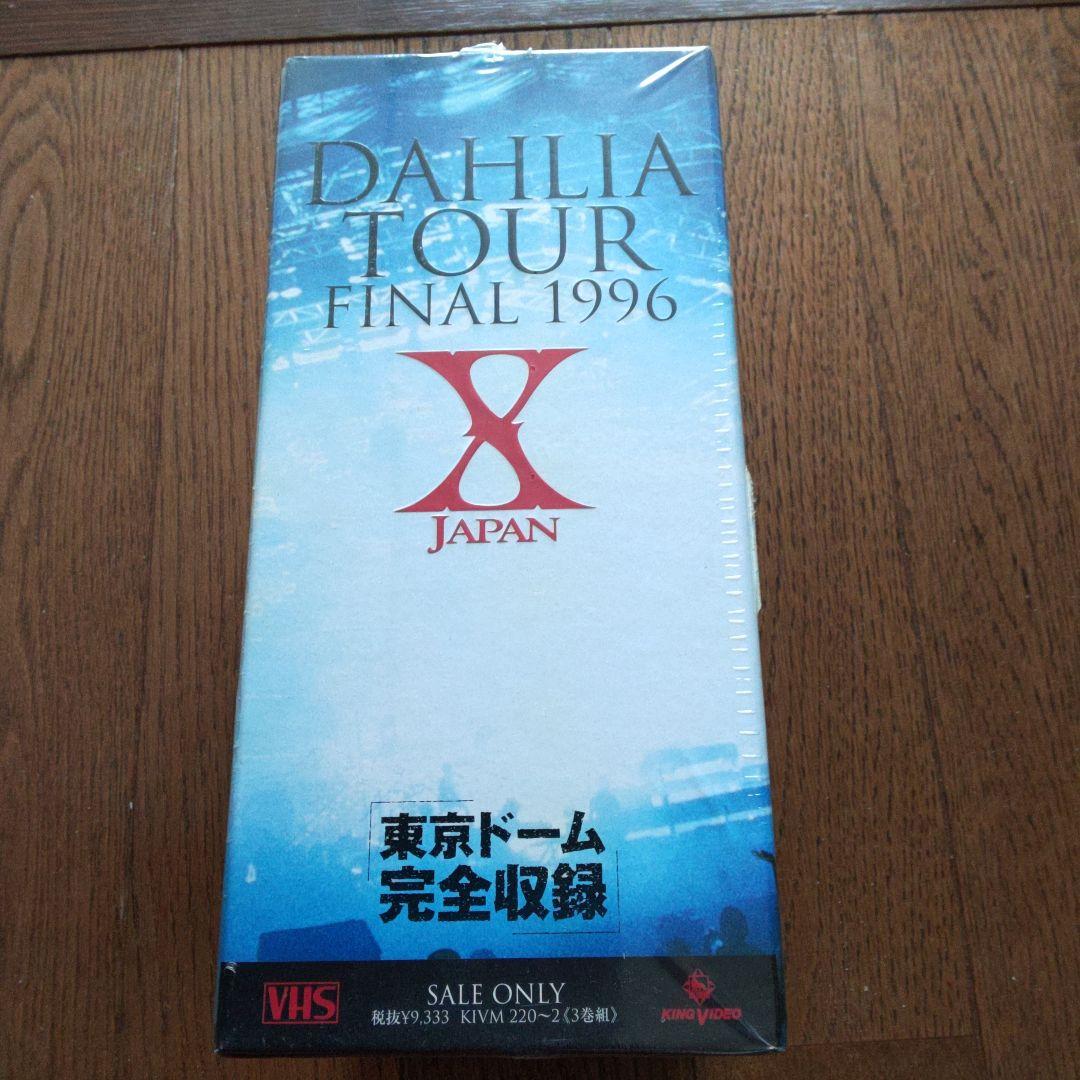 ミュージック DAHLIA TOUR FINAL VHS