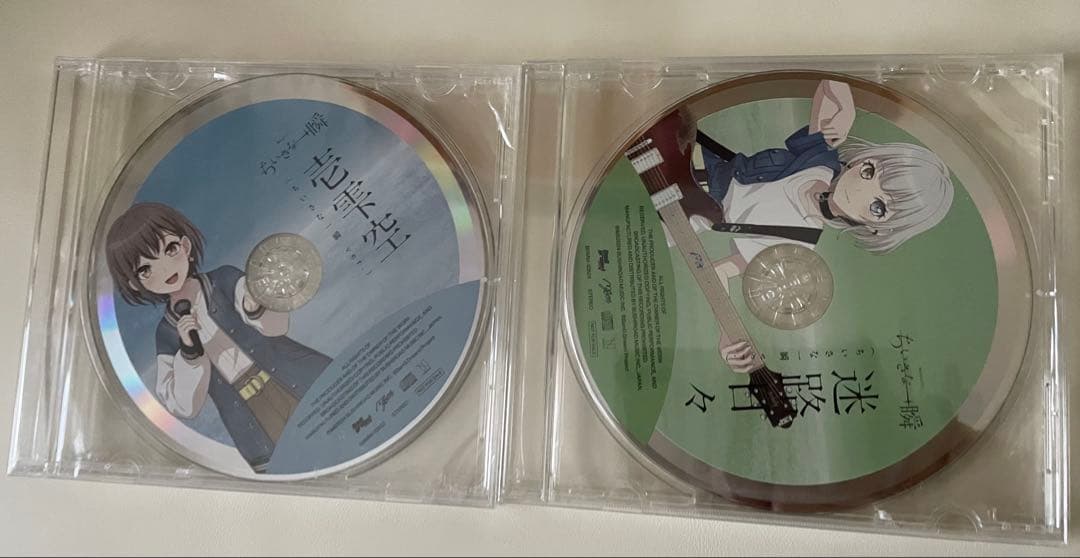 ＭｙＧＯ！迷跡波【Blu-ray付生産限定盤】と特典ソロシングル2種(未開封)