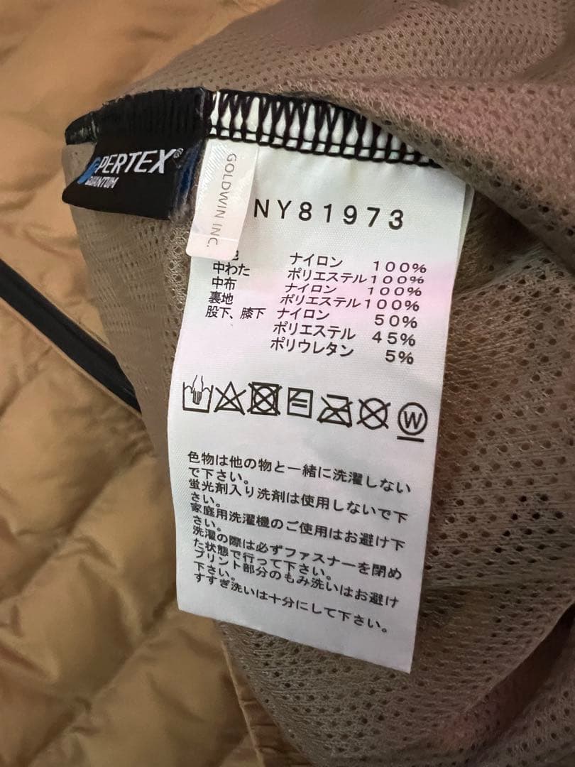 The North Face ジャケット パンツ セット
