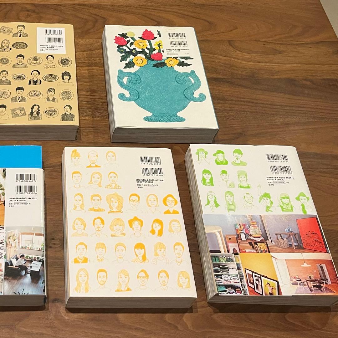 BEAMS AT  BEAMS ON LIFE全7冊セット販売