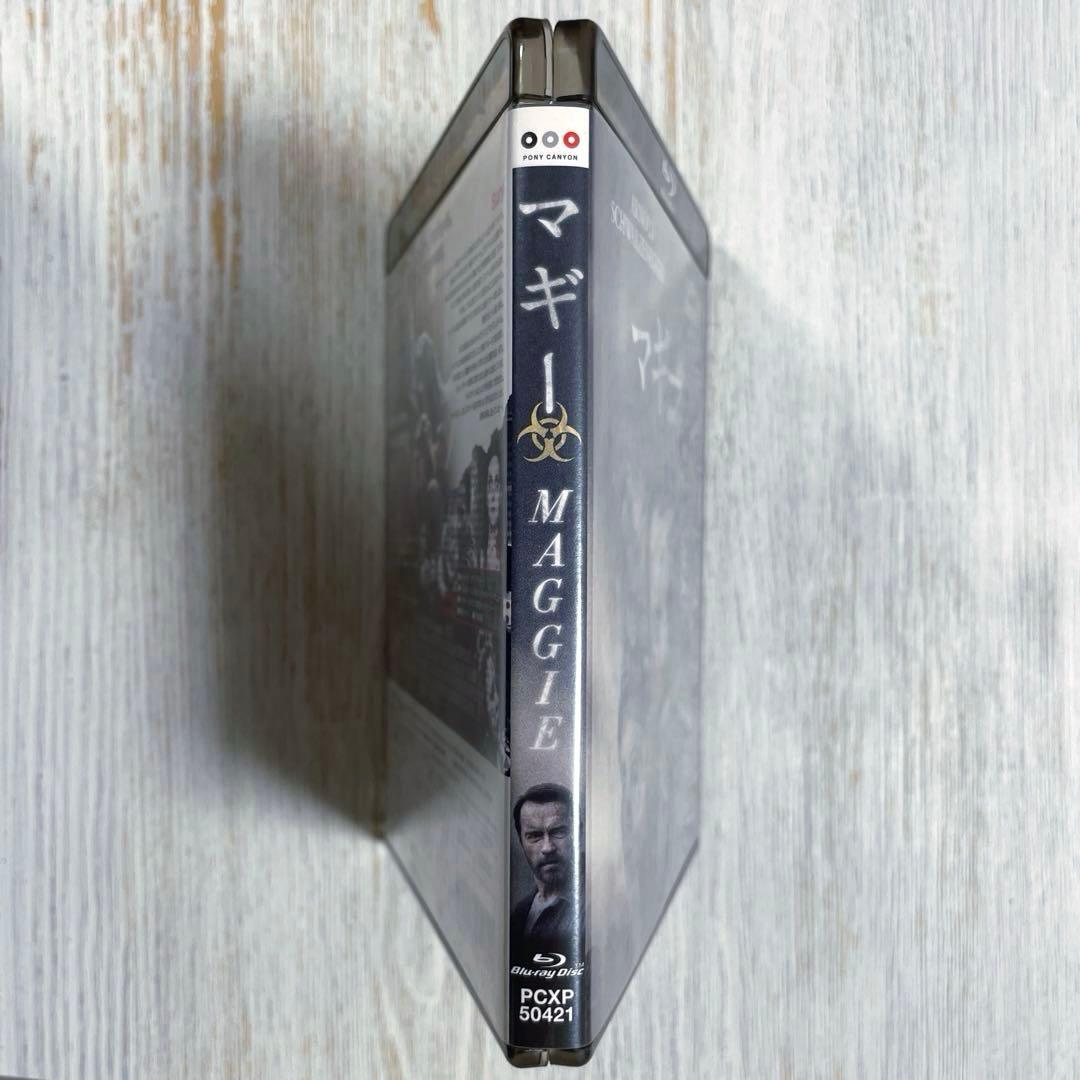【廃盤】マギー('15米)【Blu-ray】