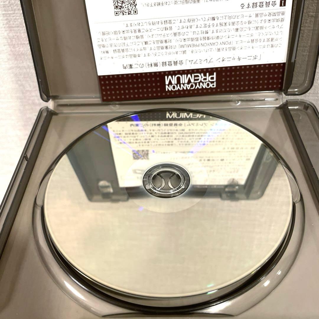 【廃盤】マギー('15米)【Blu-ray】