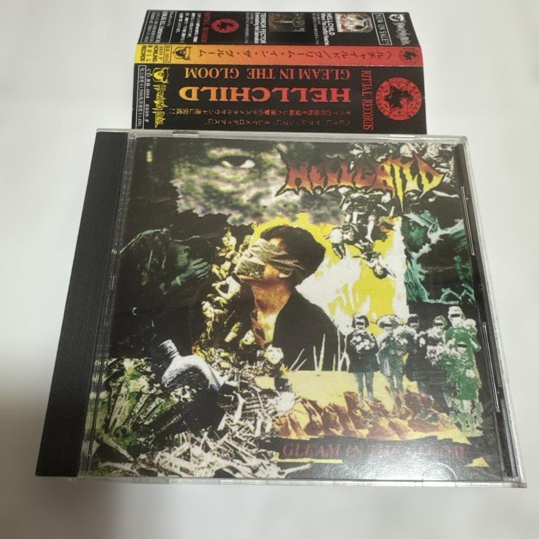 HELLCHILD CDセット　ジャパニーズデスメタル！