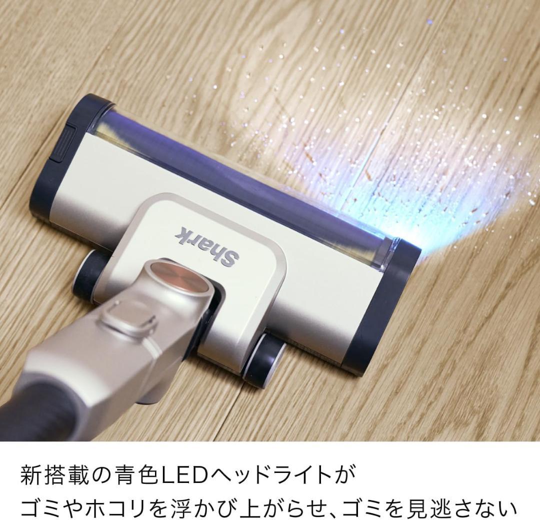 Shark 掃除機 IW4271JBKNC Power Clean 360