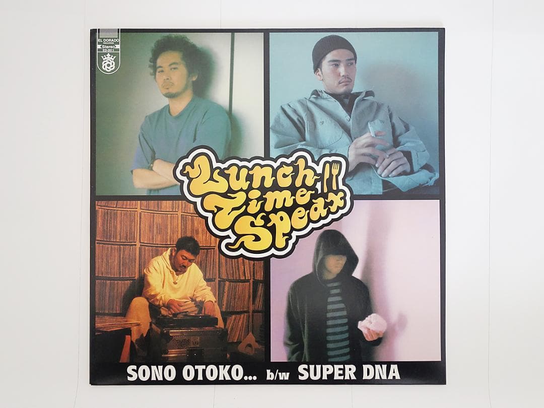 lunch time speax、shakkazombie LP Z157