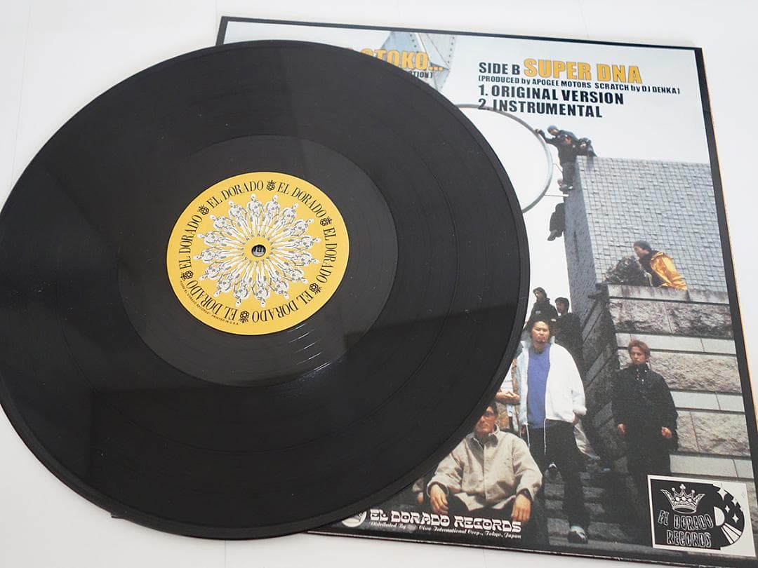lunch time speax、shakkazombie LP Z157