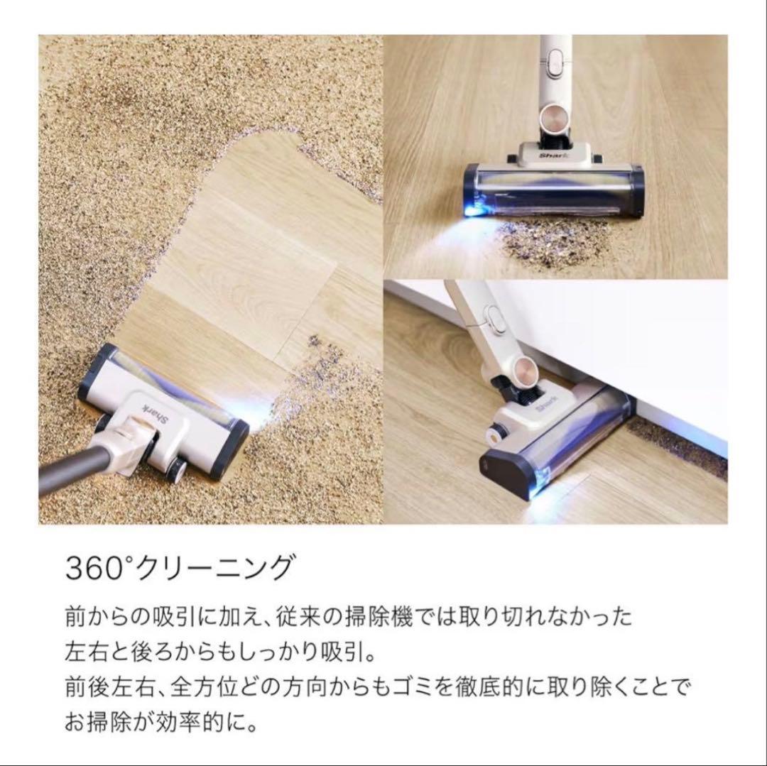 ma シャーク 掃除機 IW4271JBKNC IW4271JBK