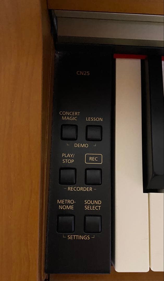 KAWAI CN25C 2014年　椅子付