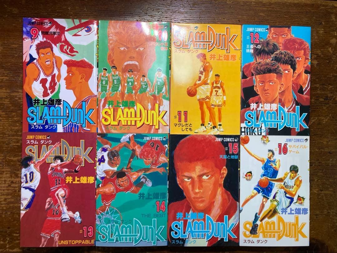 スラムダンク　全３１巻