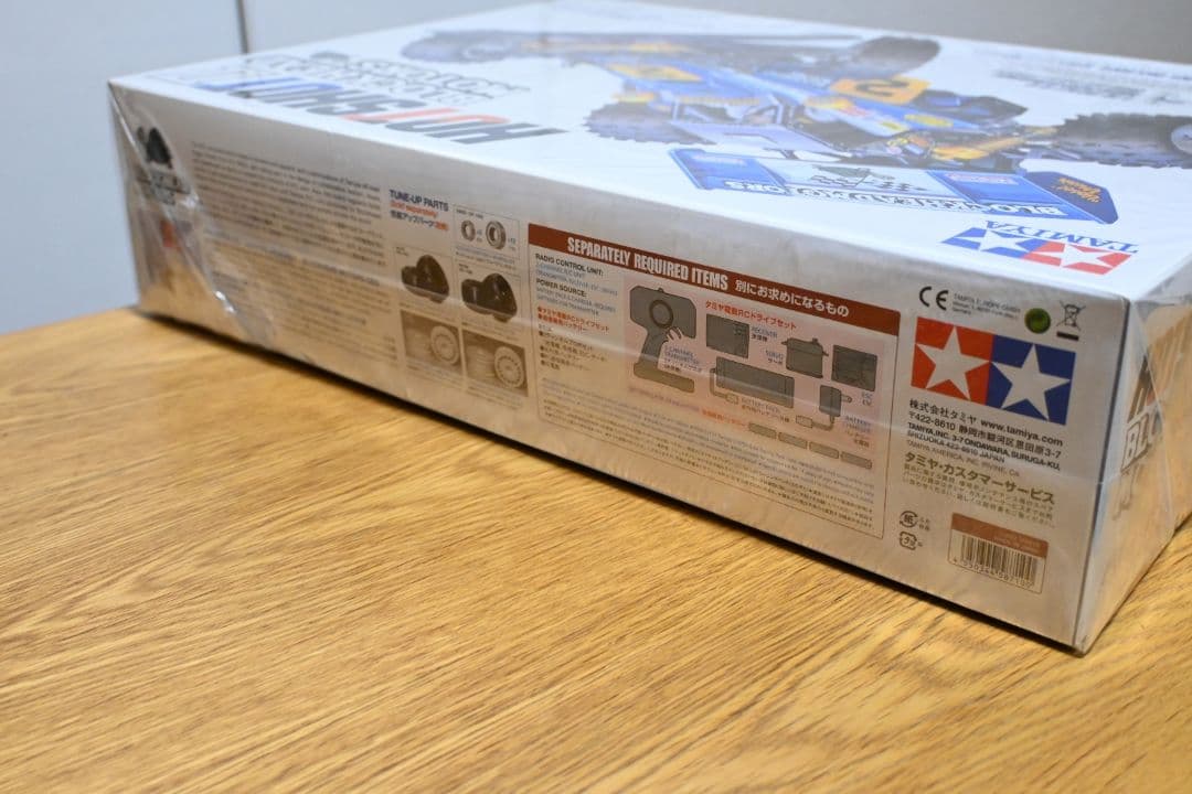 ホットショットⅡ ワイルドワン ブロックヘッドモータース 未組立