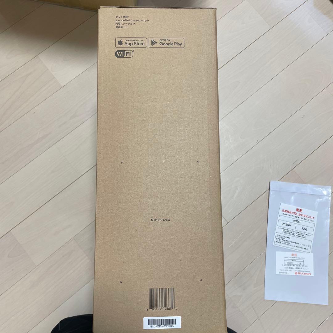 Roomba 105 Combo ロボット掃除機本体