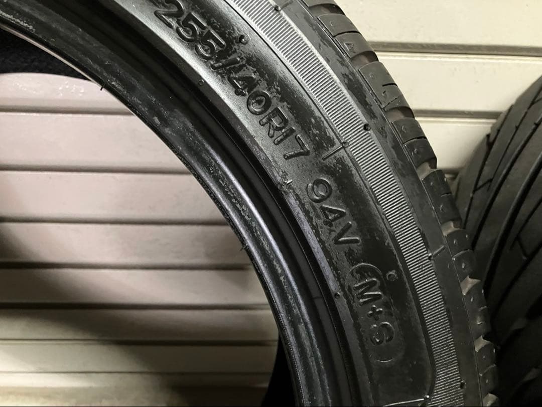 ナンカン　ウルトラスポーツ　NS2 NANKAN 255/40R/17