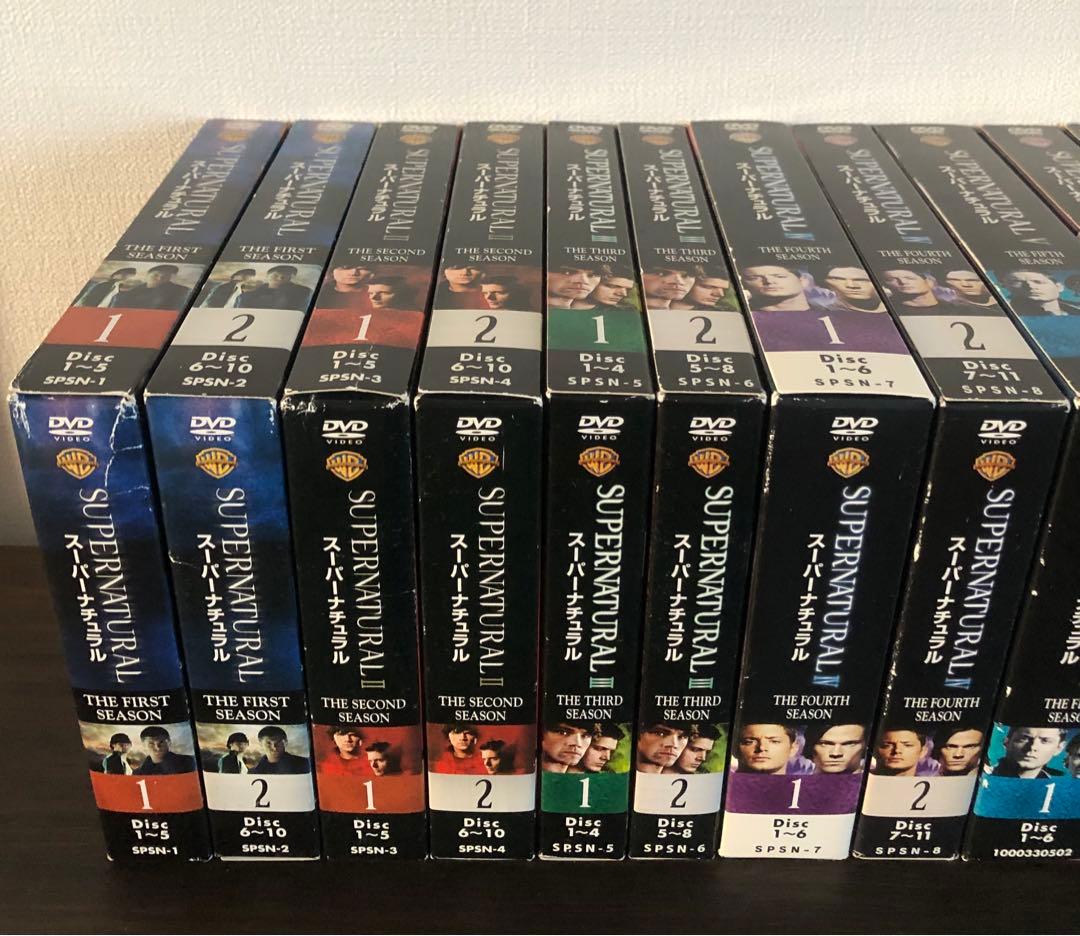 スーパーナチュラル　DVD全巻セット
